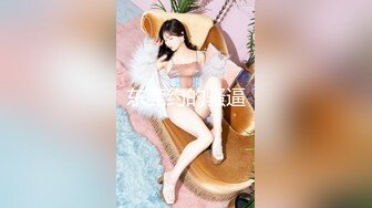 Onlyfans 极品网红小姐姐 桥本香菜 《酒吧》来酒吧寻开心的美少妇