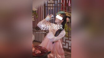 【新速片遞】  三个嫩逼小妹全程露脸被大哥调教给狼友看刺激不刺激，吃奶舔逼小嫩穴一起展示，道具抽插抠弄菊花呻吟可射[1.1G/MP4/02:47:51]