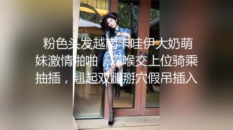 付彩虹《果条果贷特别档》几位不错的少妇逾期全裸视频被曝光 (2)