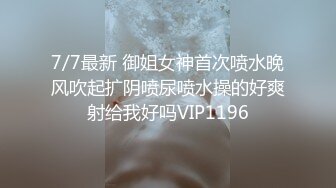 爱豆传媒IDG5414已婚少妇的下海日记