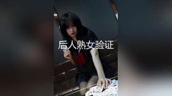 最新购买 91小马哥调教大二学妹 还是昨天那小妹 口活篇