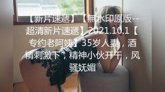 火爆全网 美乳朵朵想像同时跟3男谈恋爱 应该可以一起上床做爱 (1)