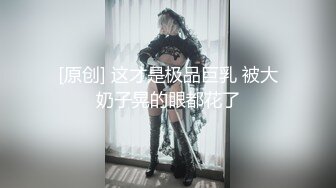 商场尾随偷拍美女裙底风光短裙眼镜妹独自逛街翘起屁股给你看橙色内内+长裙靓女独自逛街可爱碎花内内呆萌的眼神