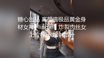 万达某美甲店店长颜同学2