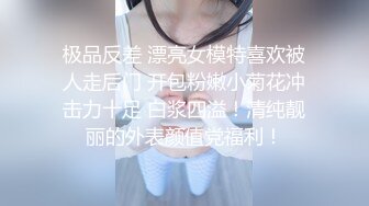 ✅清新纯欲少女✅校服比情趣内衣更有乐趣！00的学生真大胆 人家这么大就可以做爱了