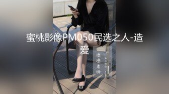 【新片速遞】 【原档MJ】重磅推出 迷奸99年大三妹子 姨妈血都干出来[7V+42P][高清无水原档]清吧认识的强烈攻势之下 妹子终得手[3.1G/MP4]