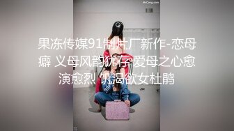 微密圈 wmog-008 女室友体操服的诱惑-小敏儿