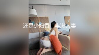 带着老婆玩换妻(同城约炮,大神探花直播下载简-介APP)