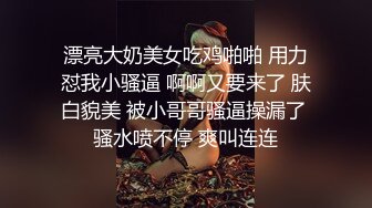 热门人气女神下海明星级颜值抖音风性感裸舞~好美！洗澡搓泡泡奶子极致诱惑！