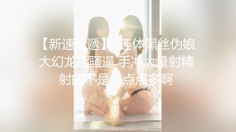 【清纯女大小瑜】超清纯小学妹，不开美颜，脸蛋挺精致，三点全露挺粉，勾引男人这一套学得不错 (3)