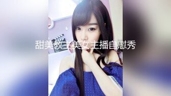 KTV女厕全景偷拍15位美美少妇嘘嘘各种美鲍鱼一一呈现 (2)