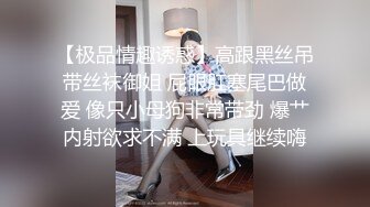 Al—迪丽热巴 后入玉体高潮