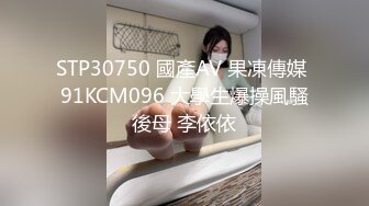 【谭晓彤】付费私拍，角色扮演学生妹Elise性格开朗，一起学习吹箫口爆含射