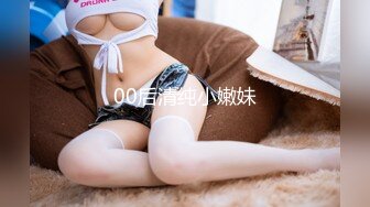 91王老板-75丰乳肥臀外围雪慧