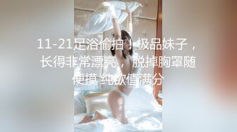 星空无限传媒 xk-8170 父亲节 儿媳特殊的礼物-敏敏