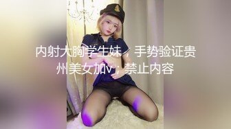 鲜嫩美穴 下海小姐姐绝美精油蜜桃穴 湿嫩鲜滑极致诱人 隔着屏幕都想深入蜜壶 敏感蠕动非常有感觉