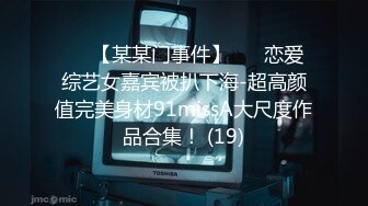 淫娃御姐最新极品火热推特网红尤物 桥本香菜 补习老师的肉体教学 淫荡足交开档黑丝嫩穴 精关榨泄狂射精液