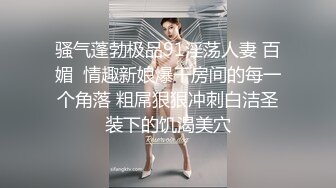 气质性感LO裙女秘书穿着油亮丝袜来上班掀起性感包臀裙后入她的蜜桃小翘臀