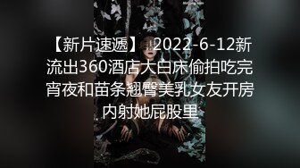 9-3小马寻花 足浴约啪高挑旗袍美女，大长腿后入的时候真给力