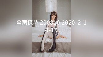 【新速片遞】 【AI换脸视频】佟丽娅 风骚黑丝喷射女教师[无码]