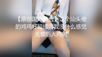 【新片速遞】 舞蹈系清纯小妹激情大秀直播诱惑狼友，火辣艳舞抖奶电臀好风骚，揉奶玩逼掰开骚穴给狼友看，精彩不要错过[1.48G/MP4/02:12:00]