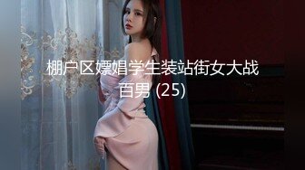 少女国模 小青[酒店阳光窗帘]大尺度私拍无水印 高清套图