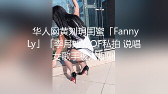 小伙酒店约炮美女白领各种玩她的嫩B✿玩的通红✿完美露脸