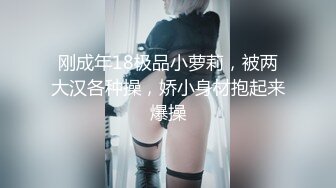 幻身冷傲防疫先锋女神的!