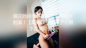  瑜伽女神 完美身材瑜伽教练女神 半退瑜伽裤被操到求饶 语无伦次的呻吟让人忍不住加速抽插