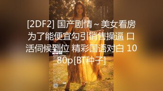 AI脱衣裸舞热舞~福利姬~网红~韩国BJ女主播~绿播秒变黄播【629V】 (34)