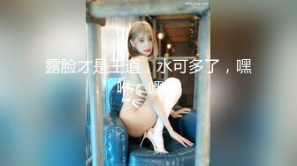 這個也是奶味骨頭吧 三部曲 (1)