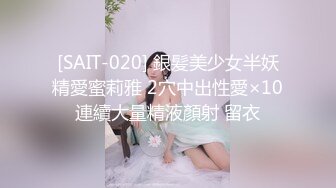 大神91YP哥爆草前凸后翘蜘蛛侠开裆装美女 极品女神剪开牛仔裤无套啪啪