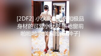  胸前玫瑰纹身说话嗲嗲美女大战头套男，无毛逼逼开档网袜，特写深喉交活很不错