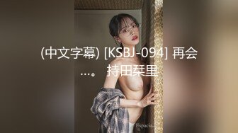 ★☆《淫妻少妇控必备》★☆最近很火的推特白领新晋垂奶顶B裸舞美少妇【6金】最新私拍6 (1)