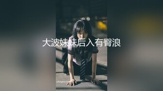 大奶美女 啊啊这样太深了 不行痛   妹子最后套子都被操破了 内射