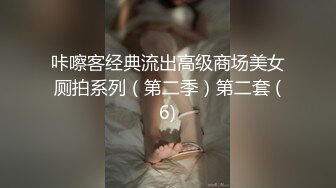 【秋子约良家】初中语文老师良家出轨，短发气质骚货，卧室衣柜偷拍，小骚逼被操爽哇哇叫