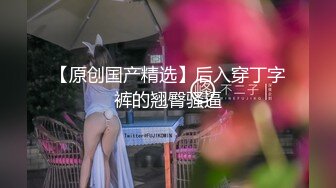  25 女友在家上位全自动 操的多高兴 爽的表情不要不要的 小奶子哗哗