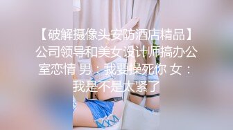 淫乱盛宴【海外KTV】清一色19的嫩妹灯红酒绿 劲歌热舞 三女一男肆意啪啪 帝王级的享受