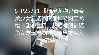 【国产版】[CP-004]和老婆视讯与兄弟激情的当下 狂点映像 x 麻豆传媒映画