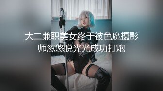 走馬探花大戰勁爆身材泰國美女Lisa 精湛吸莖魂都要飄出來 爆艹尤物輸出