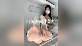 张曦上海妹子看过来！