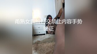 给搔货女友吃药，后入射了搔货一后背