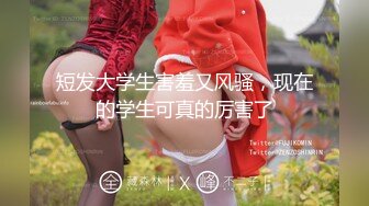 【新片速遞】深圳极品人妻，记录生活的美好，69舔屄吃鸡，紫色丝袜，口活超一流，女上位骑术精湛！