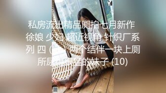 勾搭同小区巨乳大屁股饥渴熟女人妻偷情，太骚了