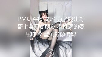 晚上加班吃宵夜灌倒平时很骚的女同事旅馆开房嘴里说不要下面迎合鸡巴不停抖动表情享受