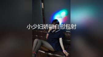 【新片速遞】 ✿91制片厂✿ 91BCM008 和兄弟的女友假戏真做▌白婷婷▌情趣黑丝风韵胴体 大鲍鱼无比紧实 后入激肏狂射