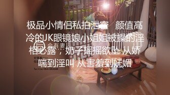 STP34068 【某某门事件】 新婚出轨漂亮极品高颜值新娘，新婚夜当晚出轨前男友！