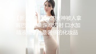 杭州杭州骚女友叫的真骚真浪