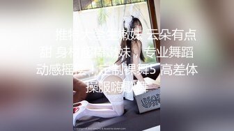 黑丝熟女人妻 浑圆的臀部 饱满的鲍鱼 细腻的呻吟声与硕大的体格形成鲜明的对比