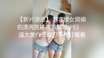 【OnlyFans】黑珍珠美女 AmiraWest 最全合集 131